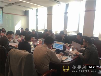 The first joint meeting of Shenzhen Disabled Persons' Federation, Shenzhen Lions Club and Shenzhen Huashi Public Welfare Foundation was held successfully news 图3张